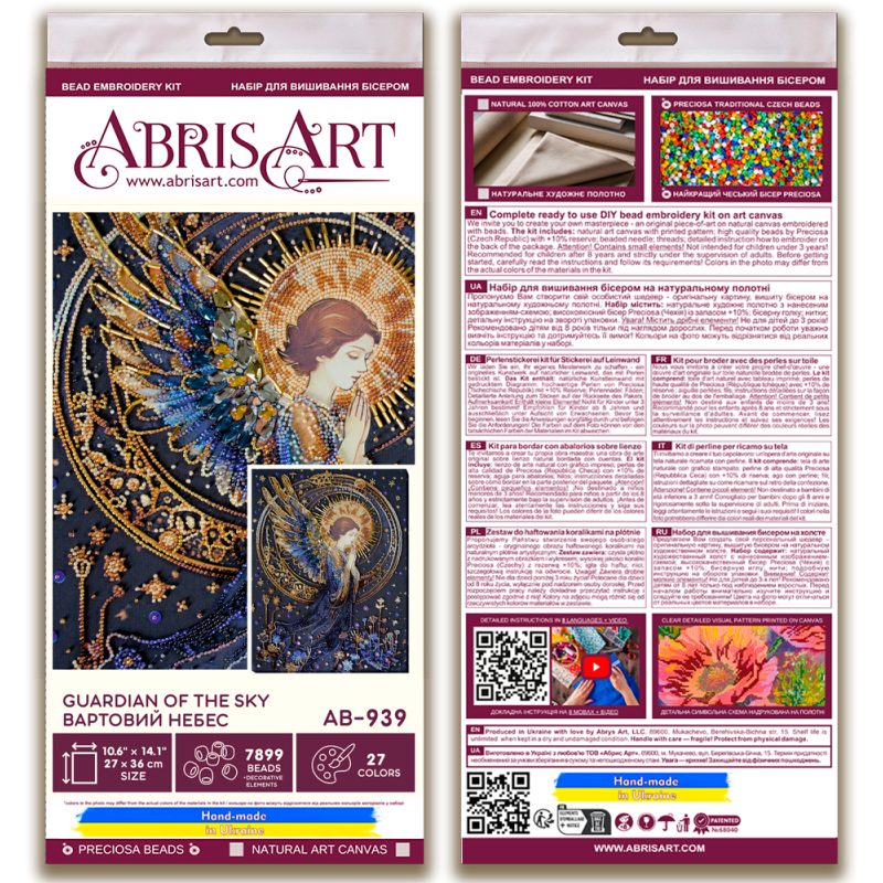 Main Bead Embroidery Kit Guardian of the sky