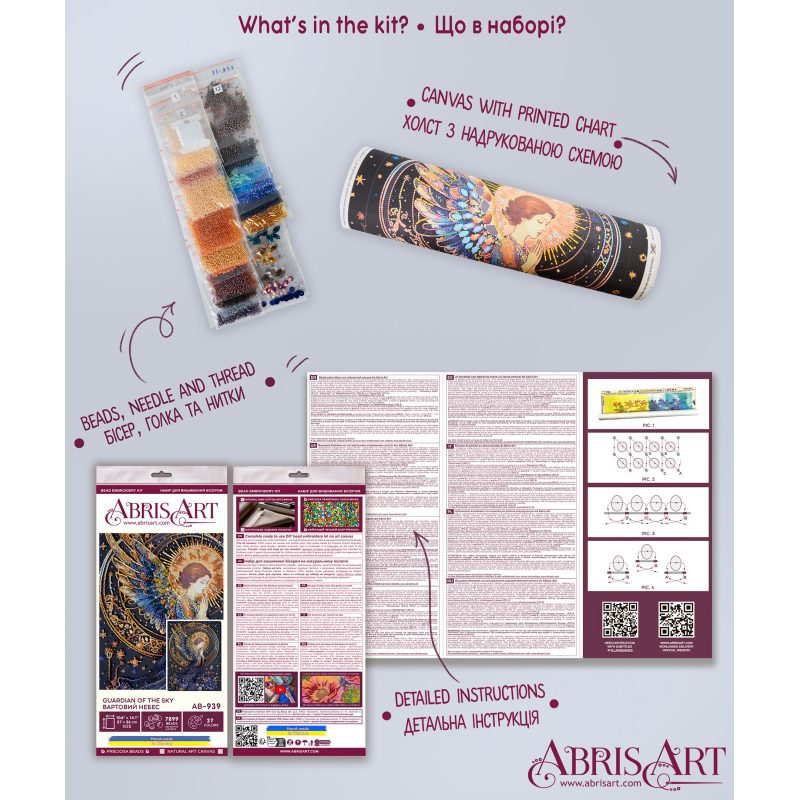 Main Bead Embroidery Kit Guardian of the sky