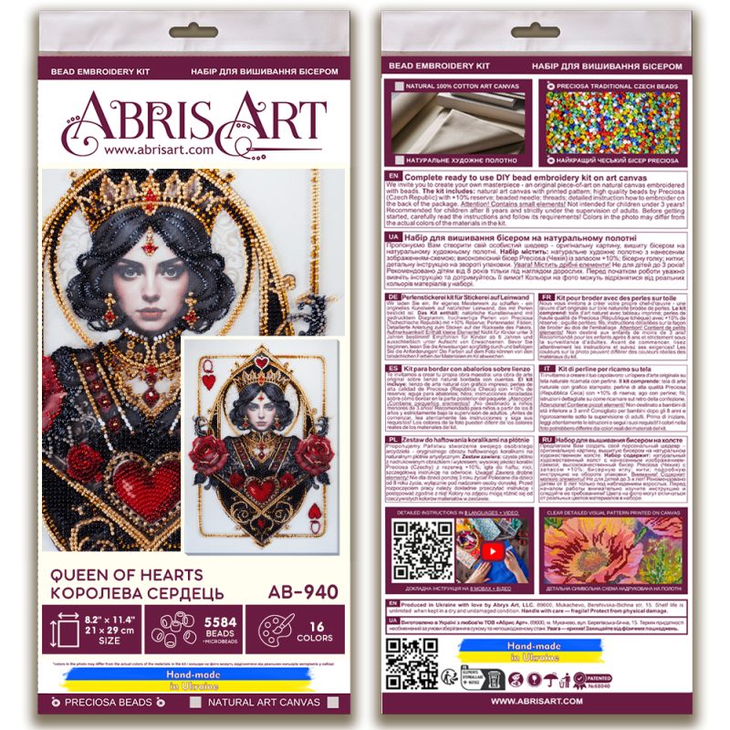 Main Bead Embroidery Kit Queen of hearts