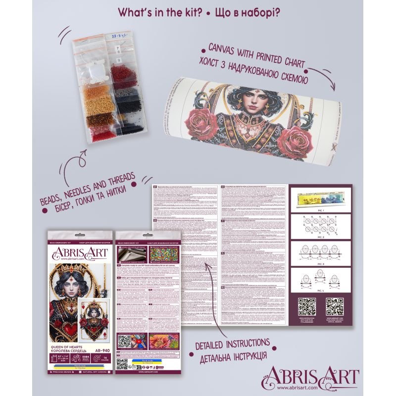 Main Bead Embroidery Kit Queen of hearts