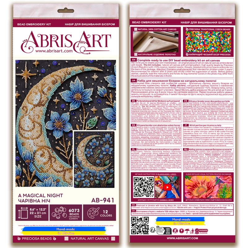 Main Bead Embroidery Kit A magical night
