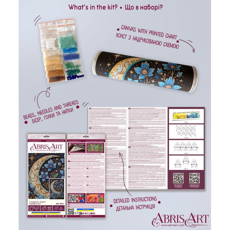Main Bead Embroidery Kit A magical night