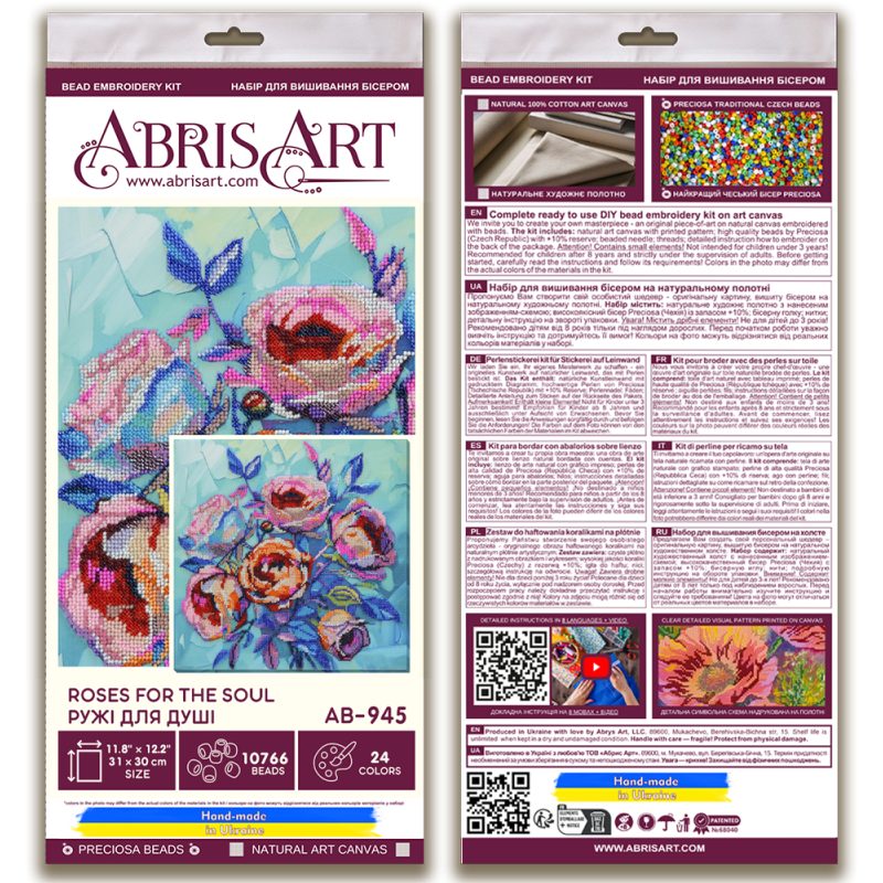 Main Bead Embroidery Kit Roses for the Soul