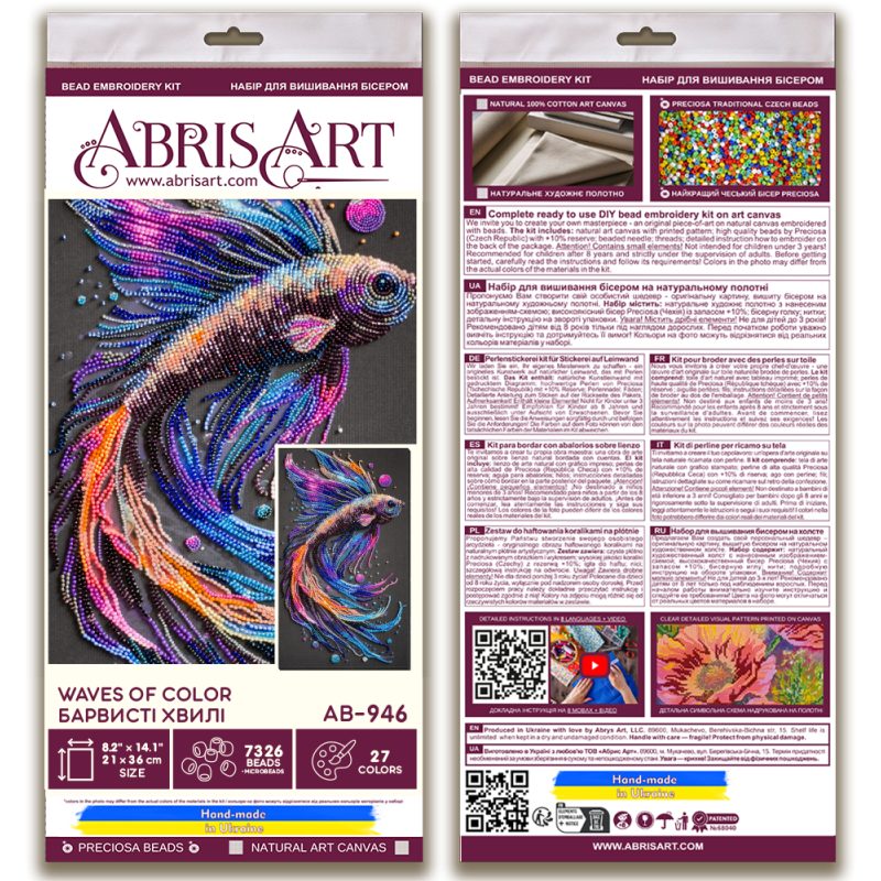 Main Bead Embroidery Kit Waves of Color