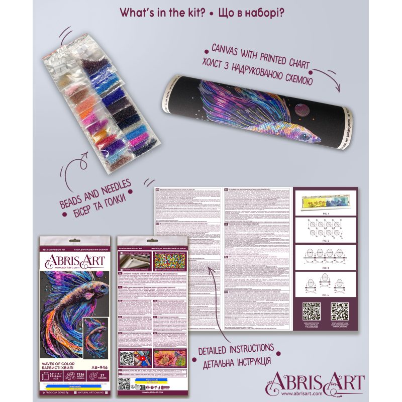 Main Bead Embroidery Kit Waves of Color