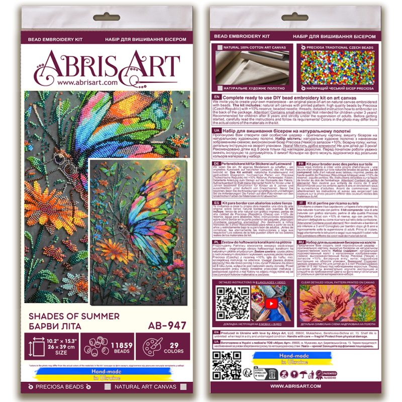 Main Bead Embroidery Kit Shades of Summer