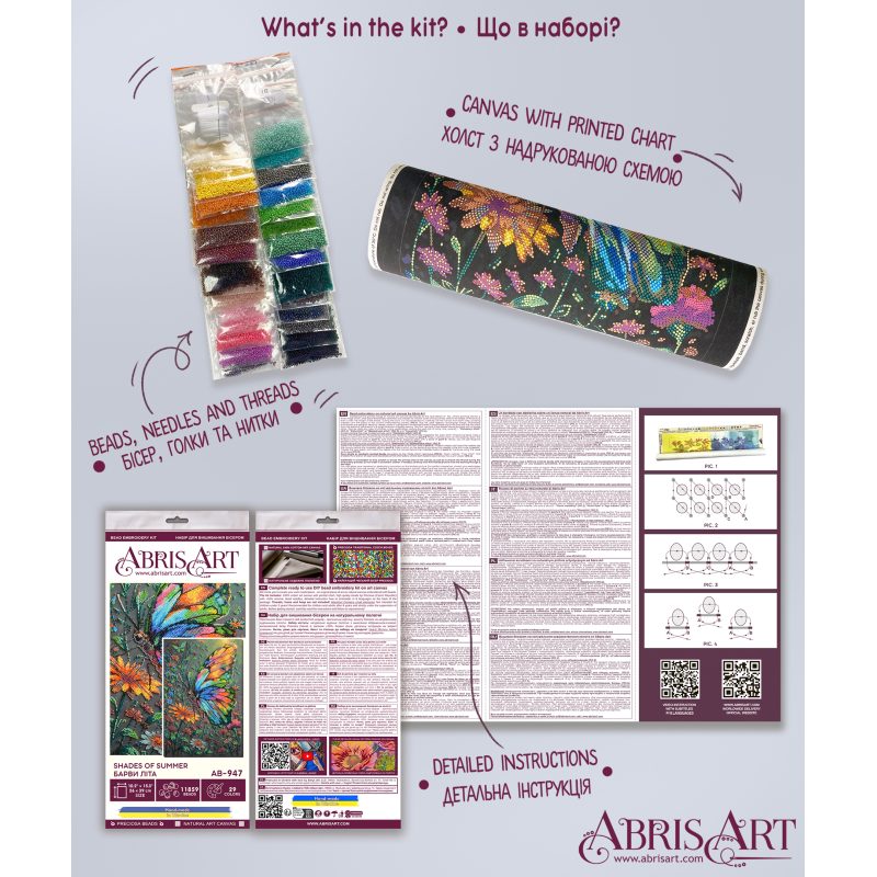 Main Bead Embroidery Kit Shades of Summer