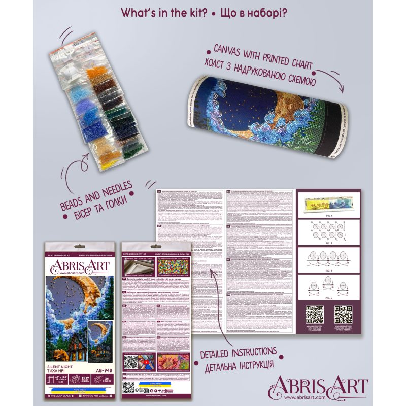 Main Bead Embroidery Kit Silent Night