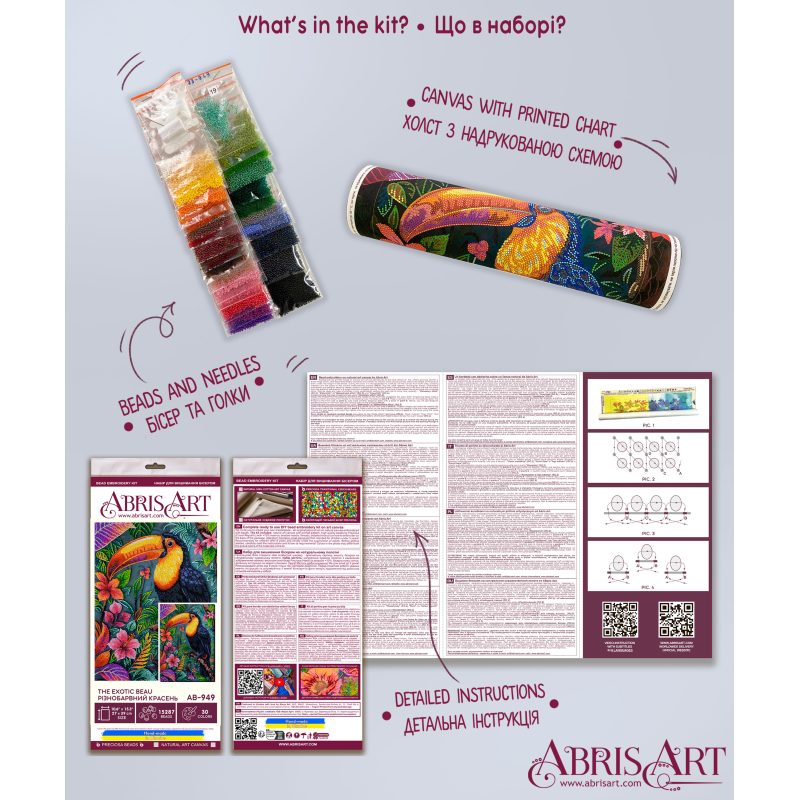 Main Bead Embroidery Kit The Exotic Beau