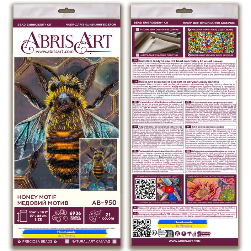 Main Bead Embroidery Kit Honey motif