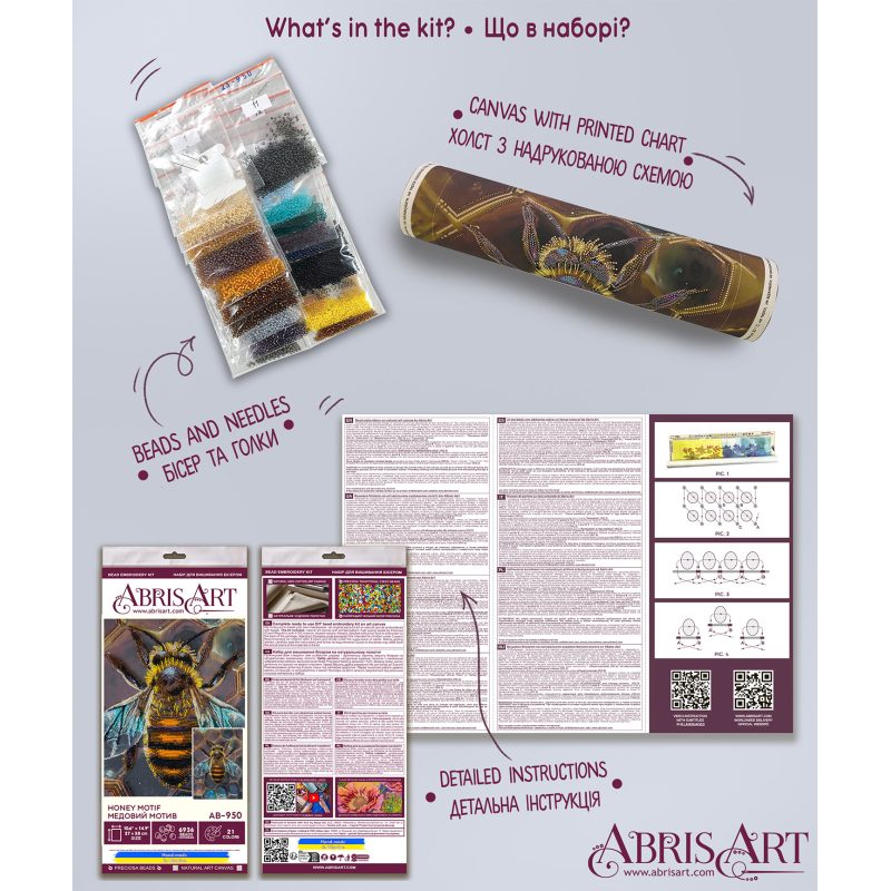 Main Bead Embroidery Kit Honey motif