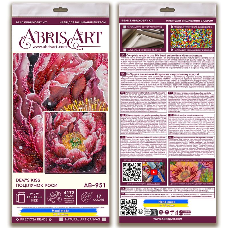 Main Bead Embroidery Kit Dew's Kiss