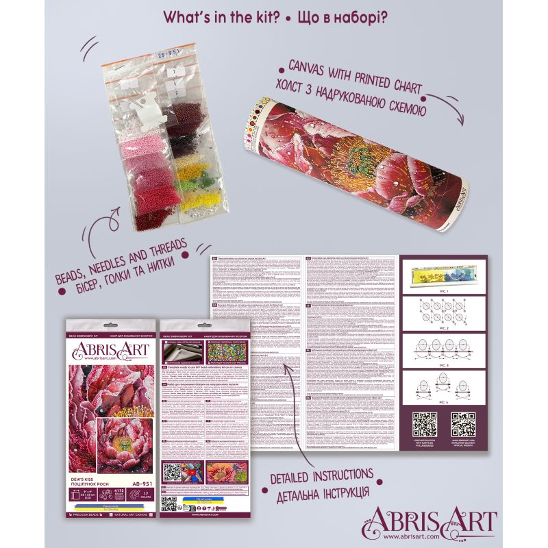 Main Bead Embroidery Kit Dew's Kiss