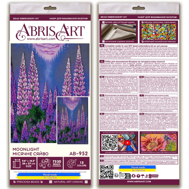 Main Bead Embroidery Kit Moonlight