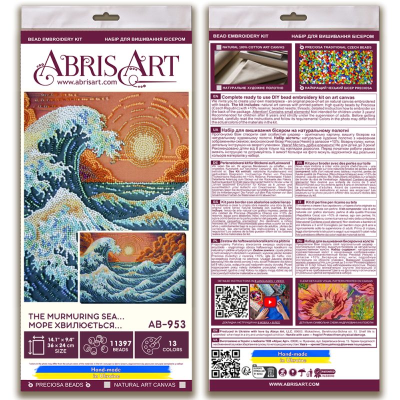 Main Bead Embroidery Kit The Murmuring Sea…