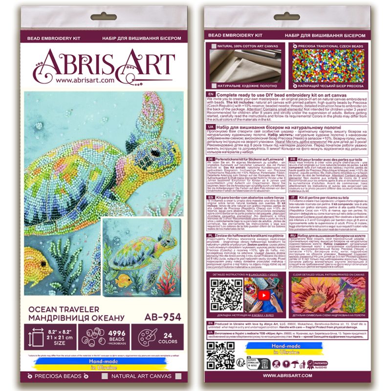 Main Bead Embroidery Kit Ocean Traveler