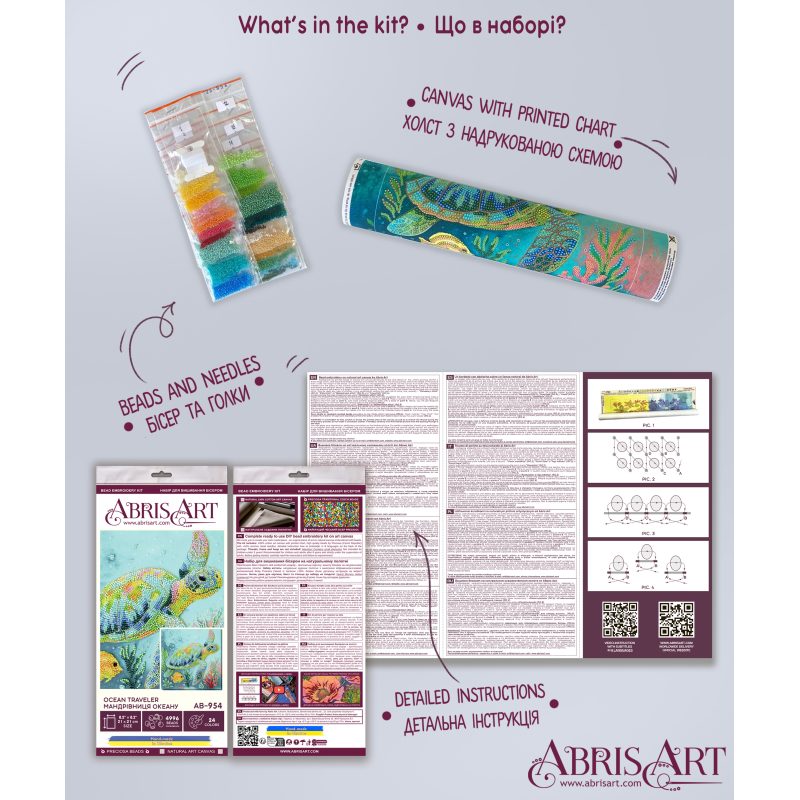 Main Bead Embroidery Kit Ocean Traveler