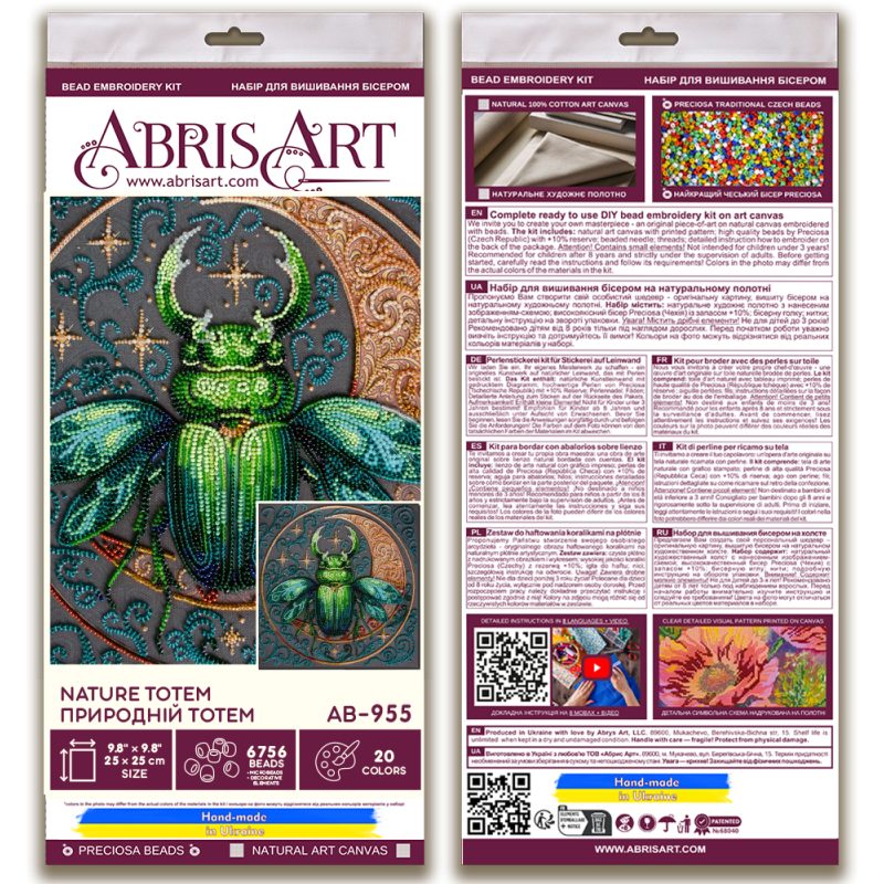 Main Bead Embroidery Kit Nature Totem