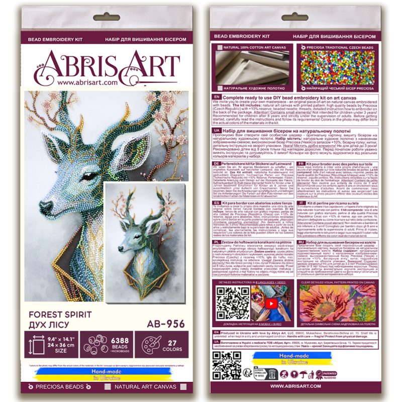 Main Bead Embroidery Kit Forest Spirit