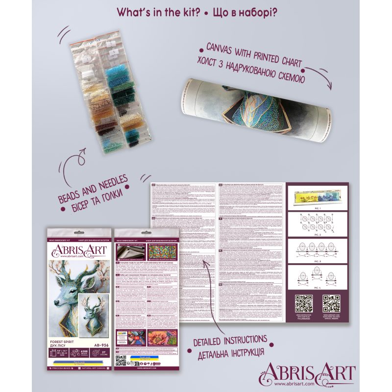 Main Bead Embroidery Kit Forest Spirit