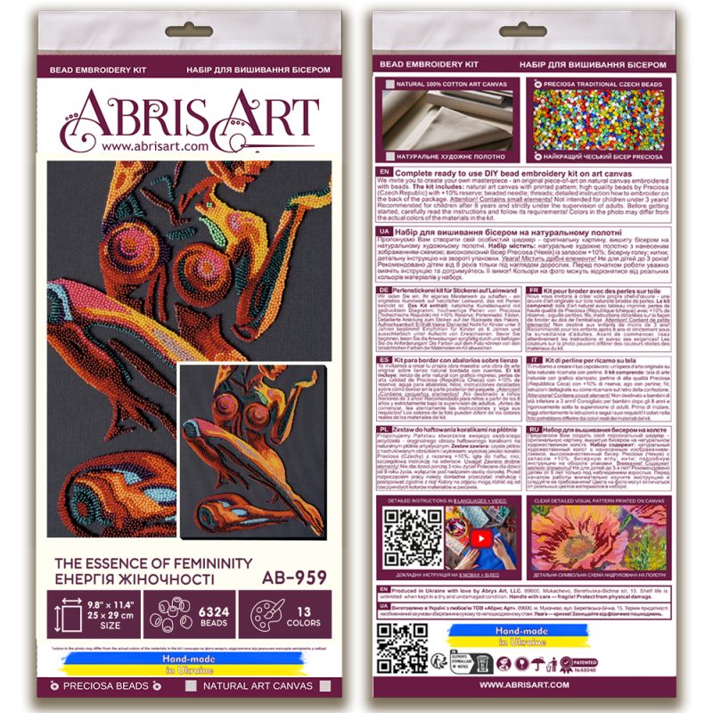 Main Bead Embroidery Kit The essence of femininity