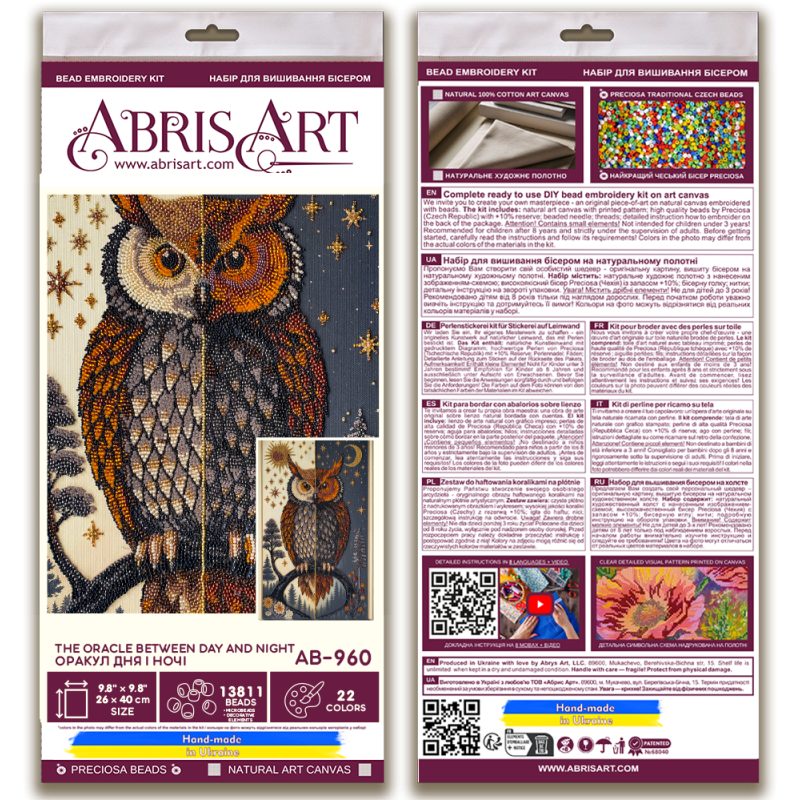 Main Bead Embroidery Kit The oracle between day and night