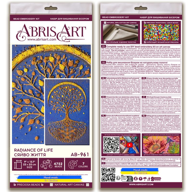Main Bead Embroidery Kit Radiance of Life