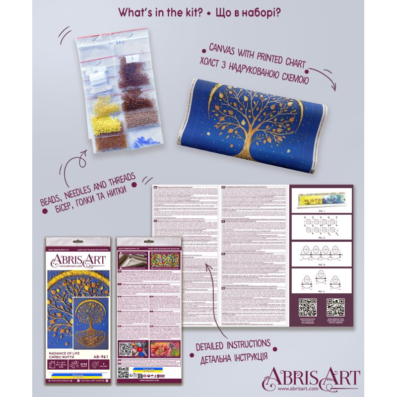 Main Bead Embroidery Kit Radiance of Life