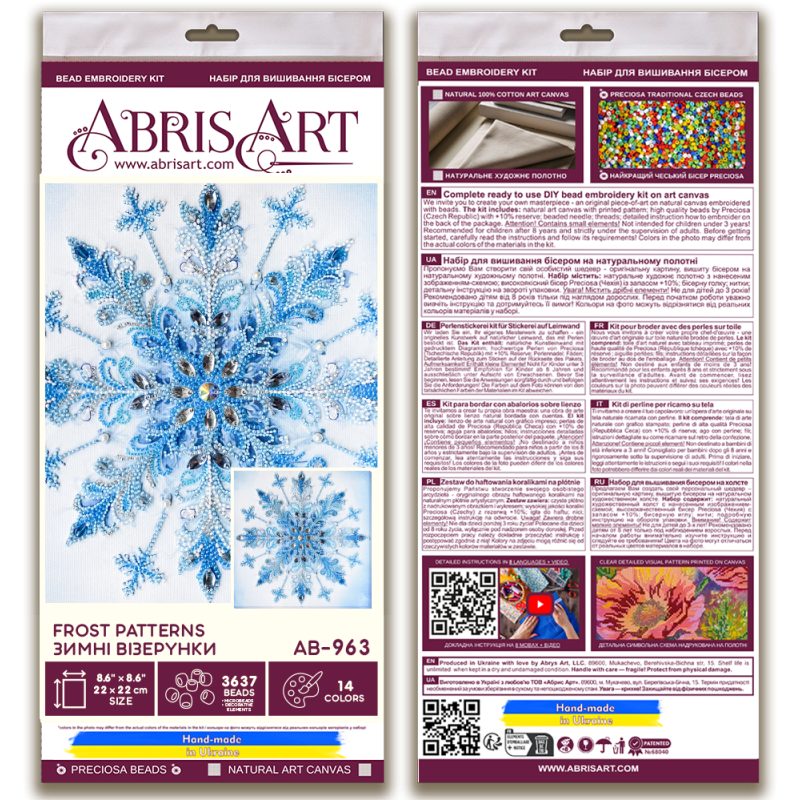 Main Bead Embroidery Kit Frost patterns