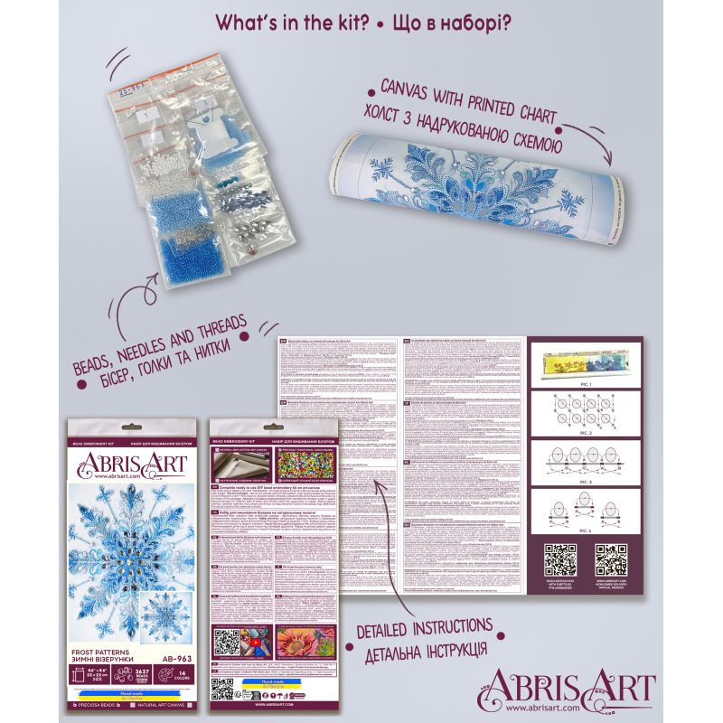 Main Bead Embroidery Kit Frost patterns