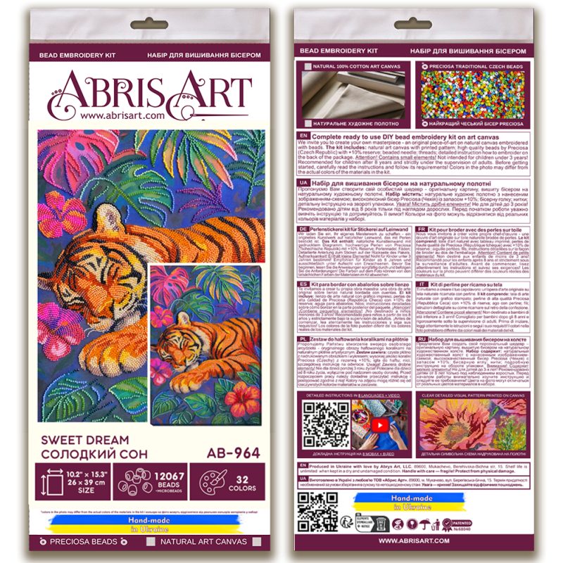 Main Bead Embroidery Kit Sweet dream