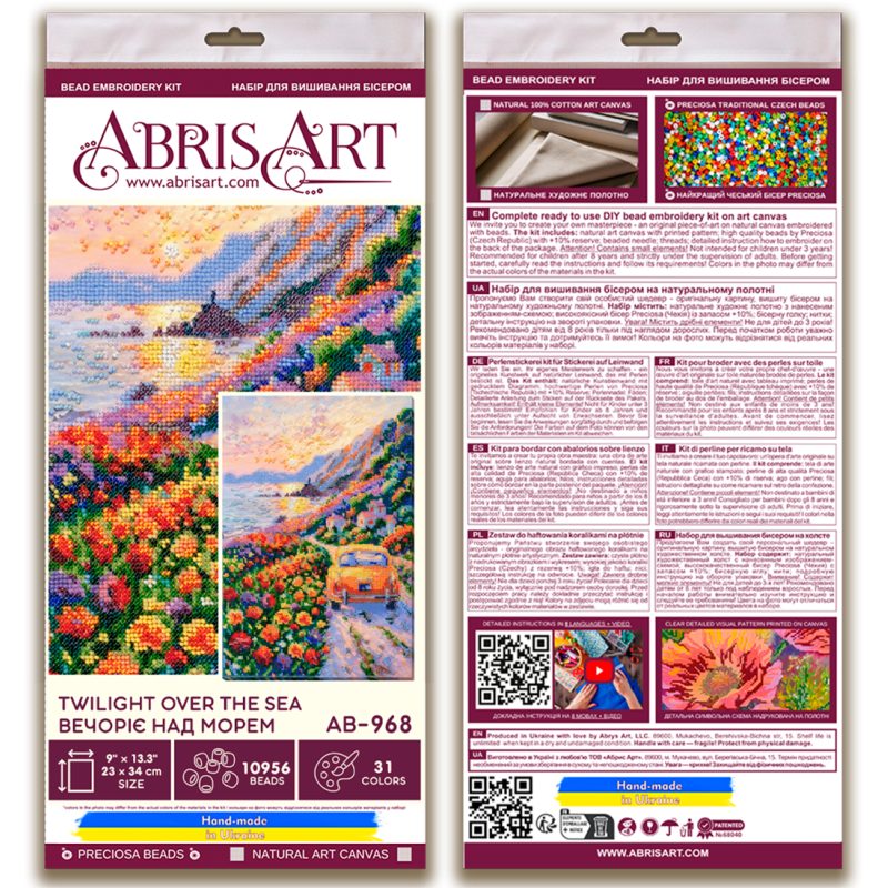 Main Bead Embroidery Kit Twilight Over the Sea