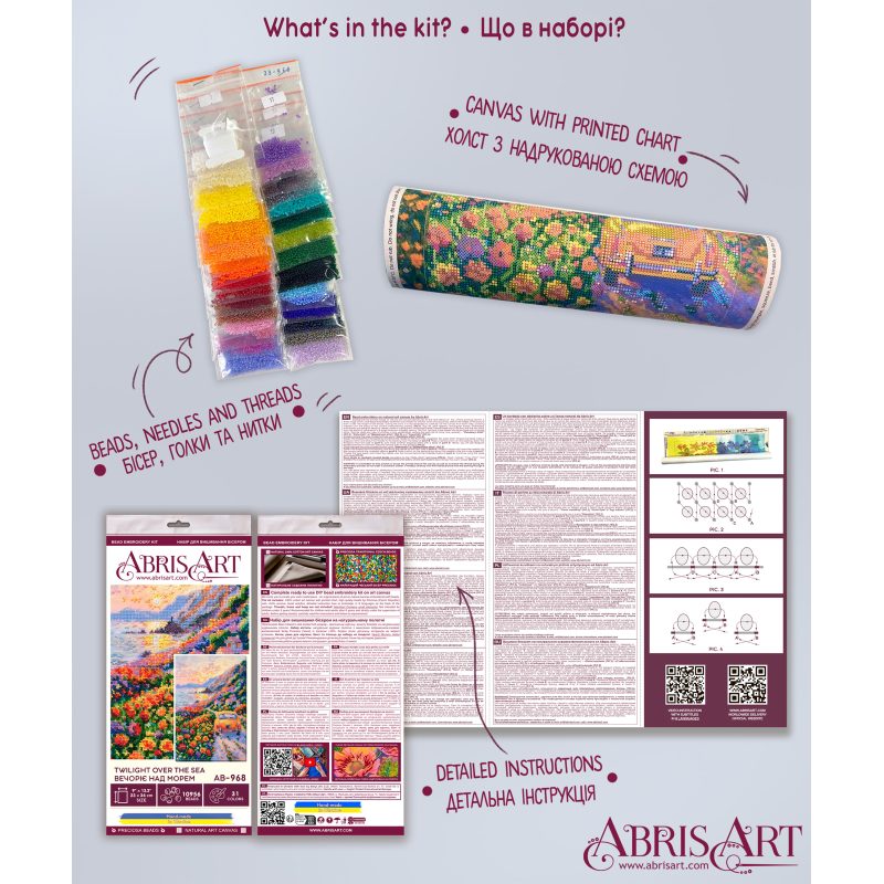 Main Bead Embroidery Kit Twilight Over the Sea