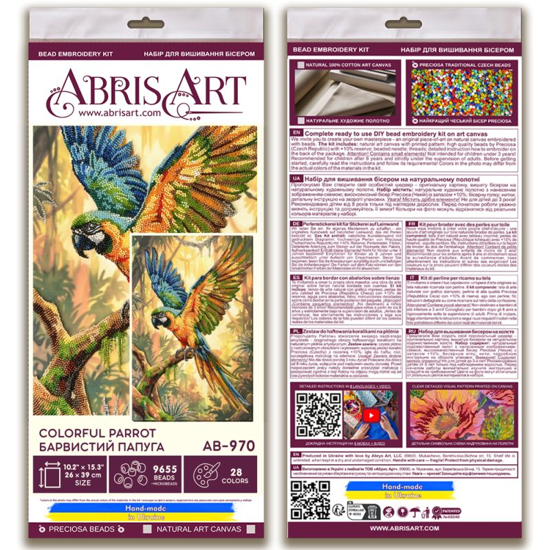 Main Bead Embroidery Kit Colorful Parrot