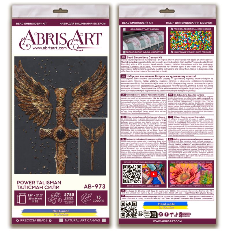 Main Bead Embroidery Kit Power talisman
