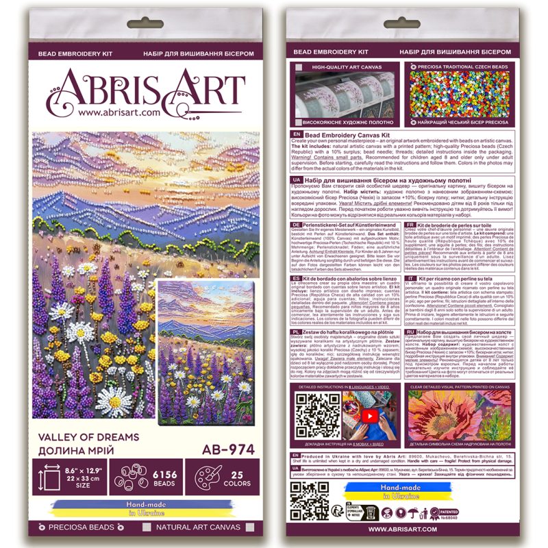 Main Bead Embroidery Kit Valley of Dreams