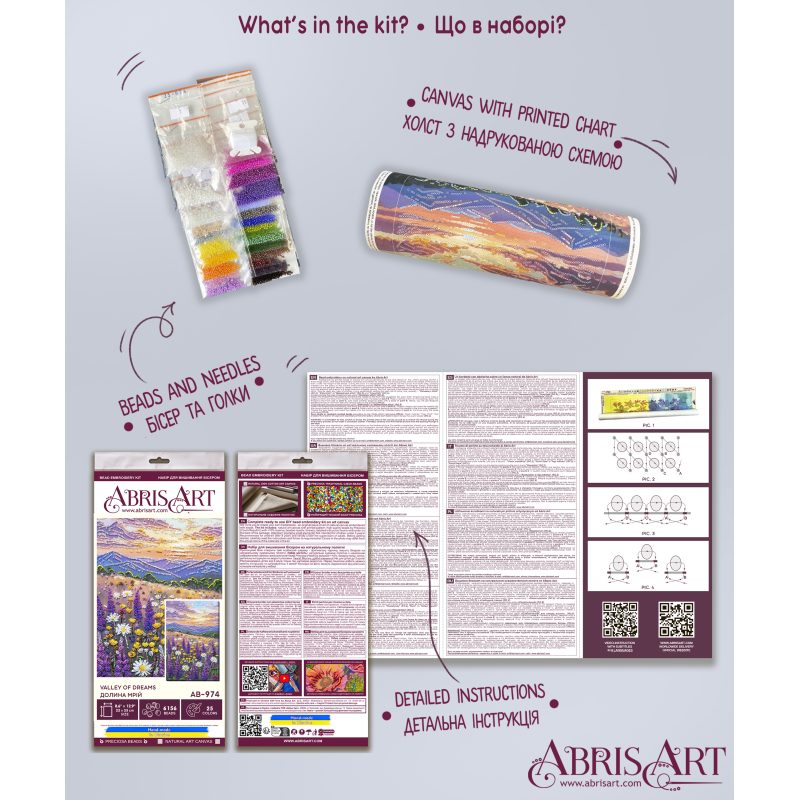 Main Bead Embroidery Kit Valley of Dreams