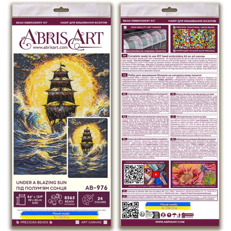 Main Bead Embroidery Kit Under a Blazing Sun