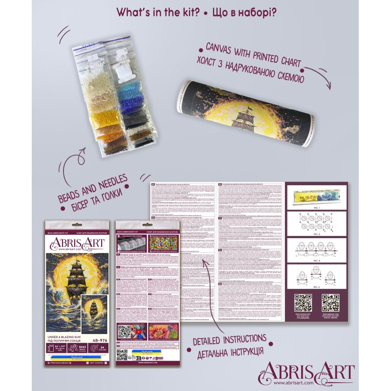 Main Bead Embroidery Kit Under a Blazing Sun