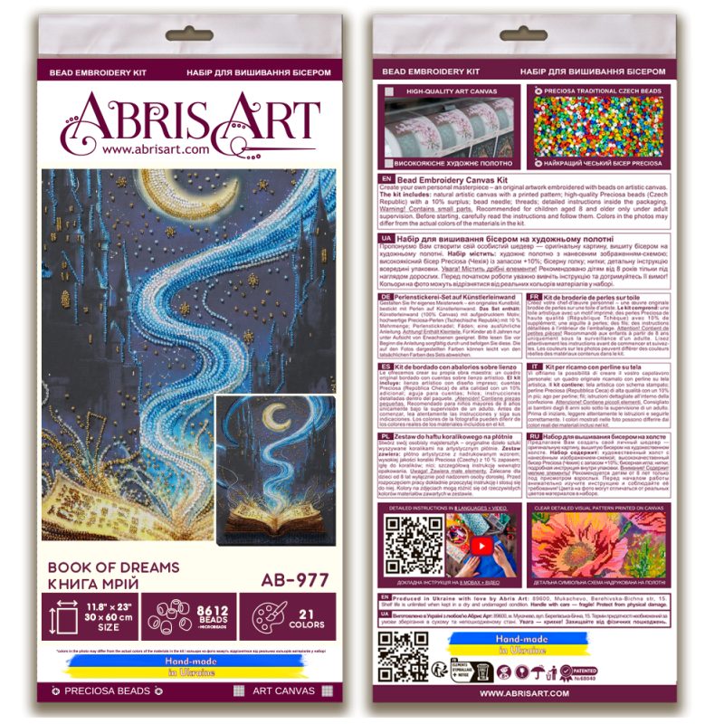 Main Bead Embroidery Kit Book of Dreams