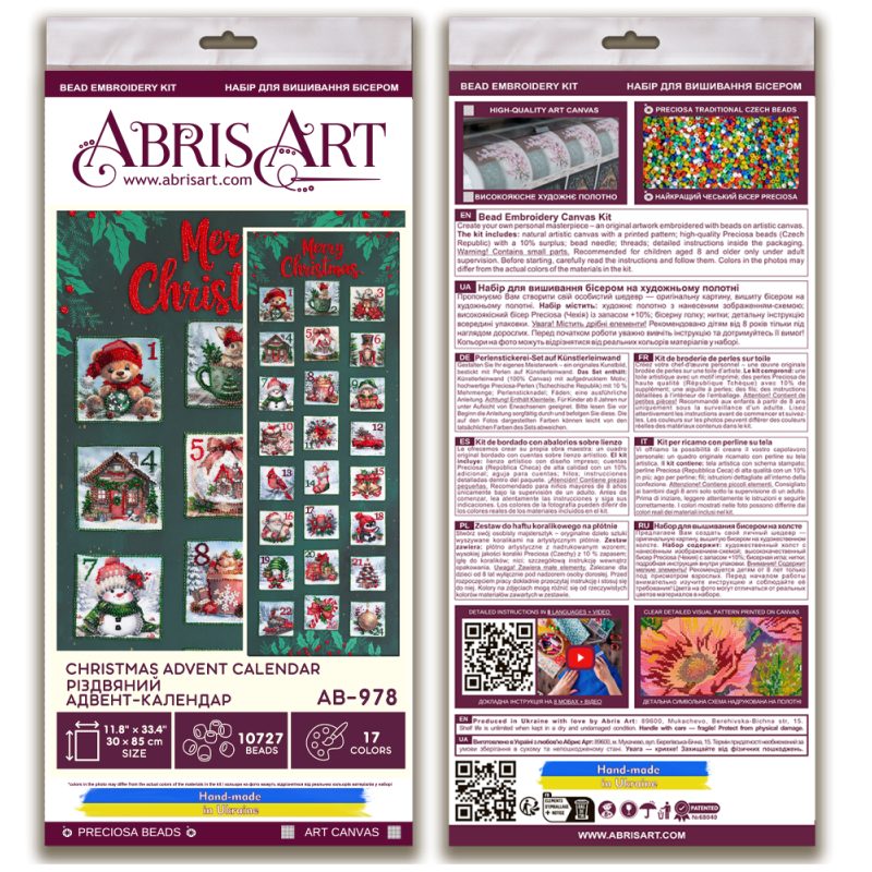 Main Bead Embroidery Kit Christmas Advent calendar