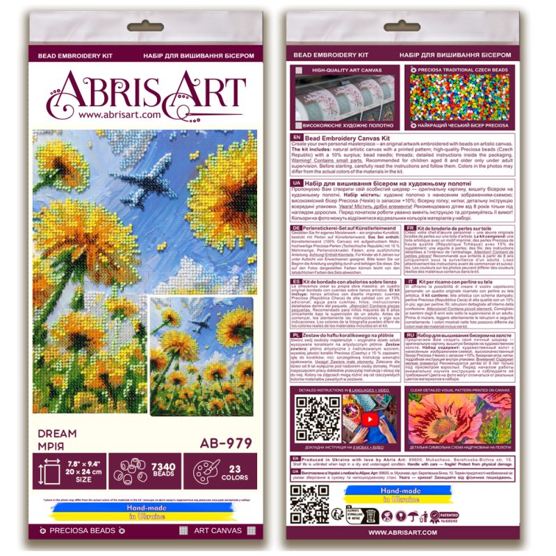 Main Bead Embroidery Kit Dream