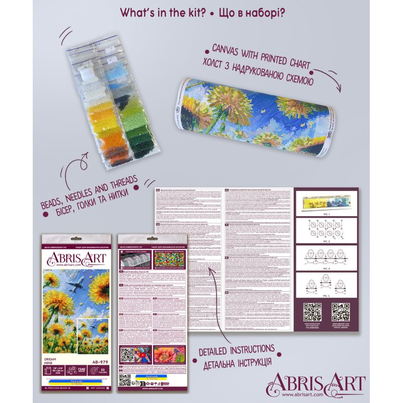 Main Bead Embroidery Kit Dream