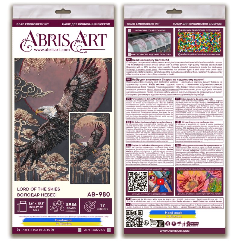 Main Bead Embroidery Kit Lord of the Skies