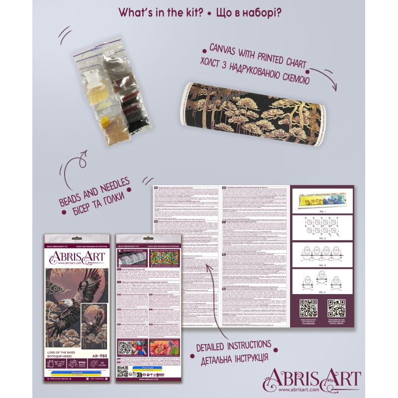 Main Bead Embroidery Kit Lord of the Skies