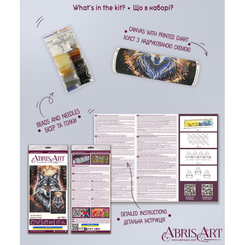 Main Bead Embroidery Kit Alpha Wolf