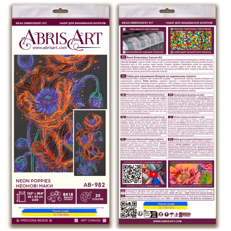 Main Bead Embroidery Kit Neon Poppies
