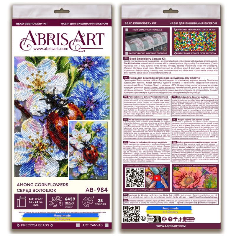 Main Bead Embroidery Kit Among Cornflowers