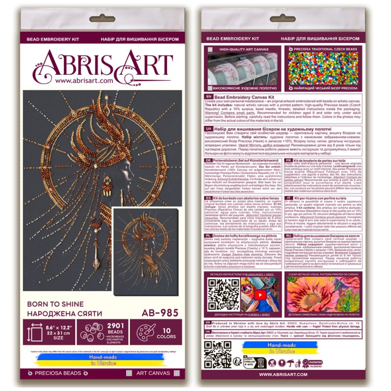 Main Bead Embroidery Kit Born to Shine