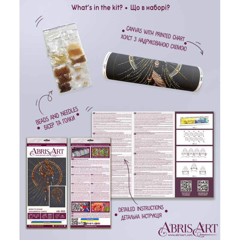 Main Bead Embroidery Kit Born to Shine
